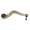 Control Arm for 2015-2016 BMW 228i xDrive