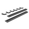 Running Board for 2023-2024 Chevrolet Silverado 1500