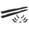 Nerf Bar for 1999-2006 Chevrolet Silverado 1500