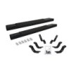 Running Board for 2011-2024 Ram 2500