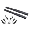 Running Board for 2011-2024 Ram 2500