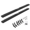 Nerf Bar for 2007-2007 GMC Sierra 1500 Classic