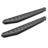 Running Board for 2011-2024 Ram 2500