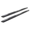 Nerf Bar for 2011-2024 Ram 2500